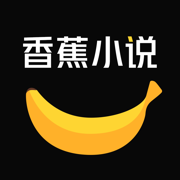 红豆小说