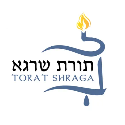 Yeshivat Torat Shraga Читы