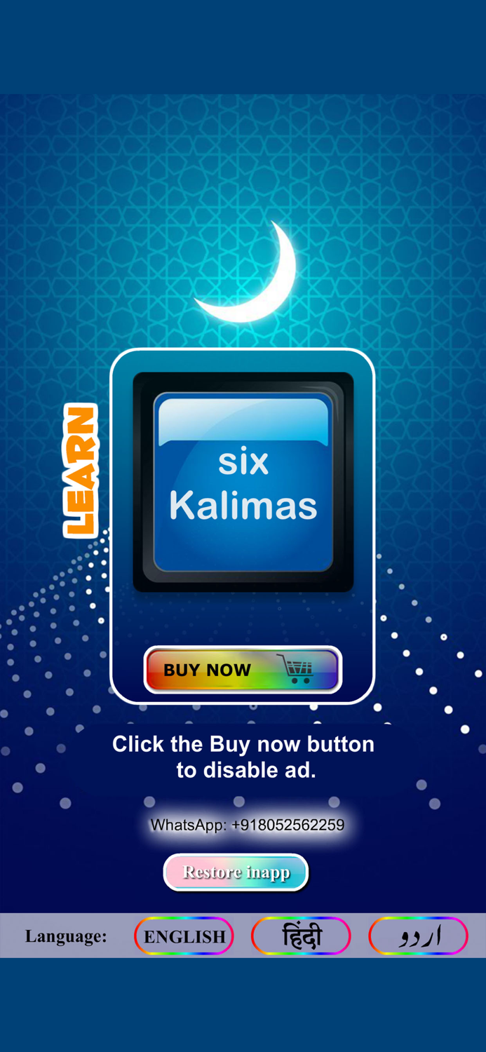 Six Kalimas with Audio