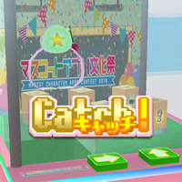 Catch for MascotAppsContest