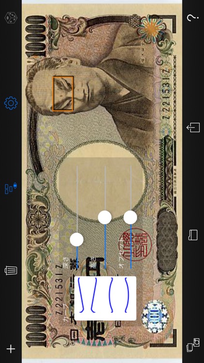 Comic Faces Camera screenshot-4