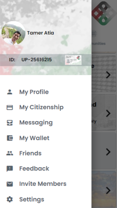 United Palestine Screenshot
