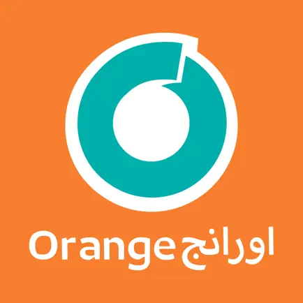 Orange | اورانج Cheats