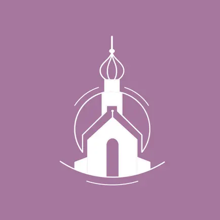 Kleine Kerk Voorhout Читы