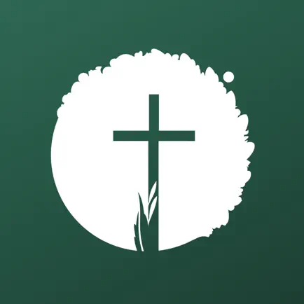 Arborway Community Church App Cheats