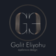 Galit Eliyahu | גלית אליהו