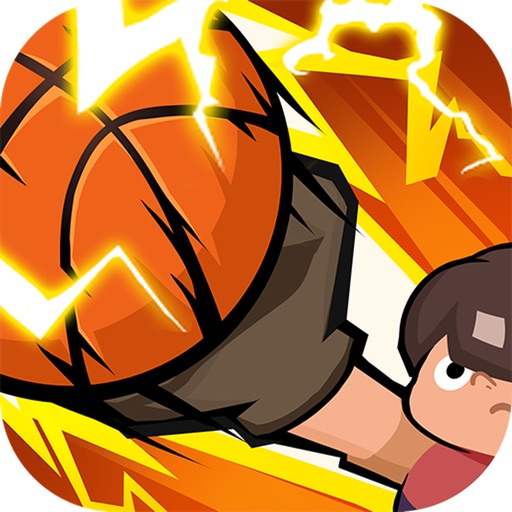 Street Basketball Fight iOS App