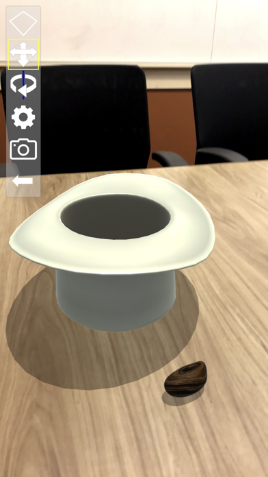 Book of Mormon AR Screenshot