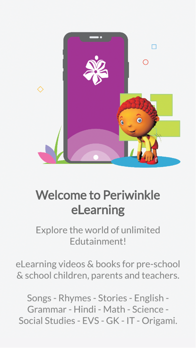 Periwinkle eLearning Screenshot