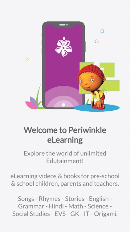 Periwinkle eLearning