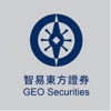 GEO SECURITIES(NEW EDITION) icon
