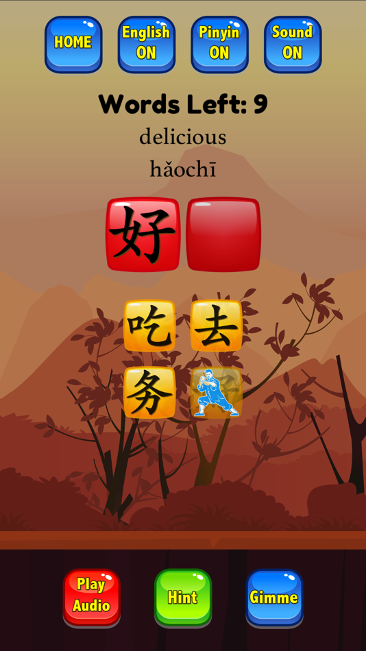 #2. HSK 2 Hero - Learn Chinese (iOS) By: Handtechnics