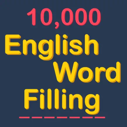 English Word Fill Cheats