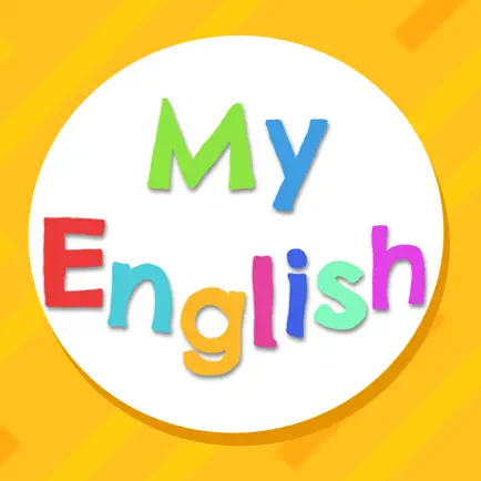 My English: Speak English ! Cheats
