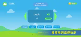 Game screenshot 小学英语单词游戏 apk