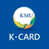 국민대학교 모바일학생증(K•CARD+)