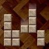 Wooden Block Puzzle Game ± icon