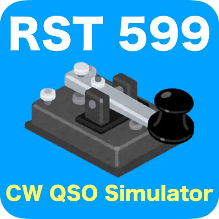 RST 599 Cheats