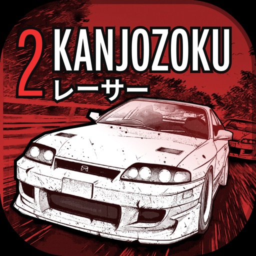 Kanjozoku 2 - Drift Car Games icon
