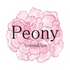 Peony Aromo&Spa　公式アプリ icon