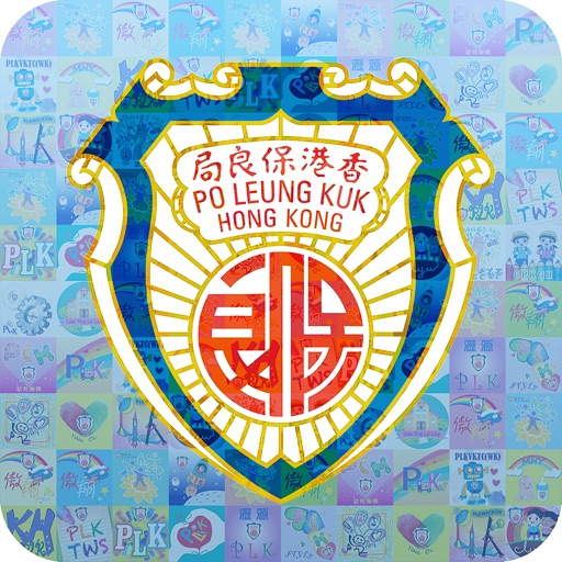 Po Leung Kuk SSD 保良局幼兒服務 icon