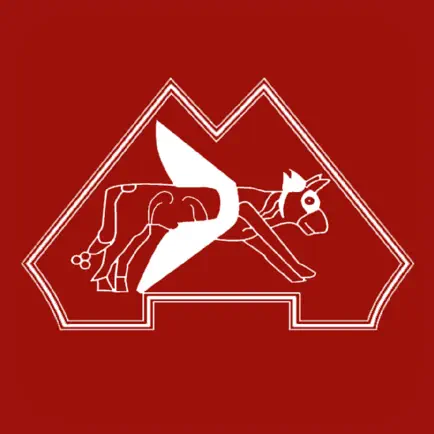 St. Luke's School, Douglas Читы