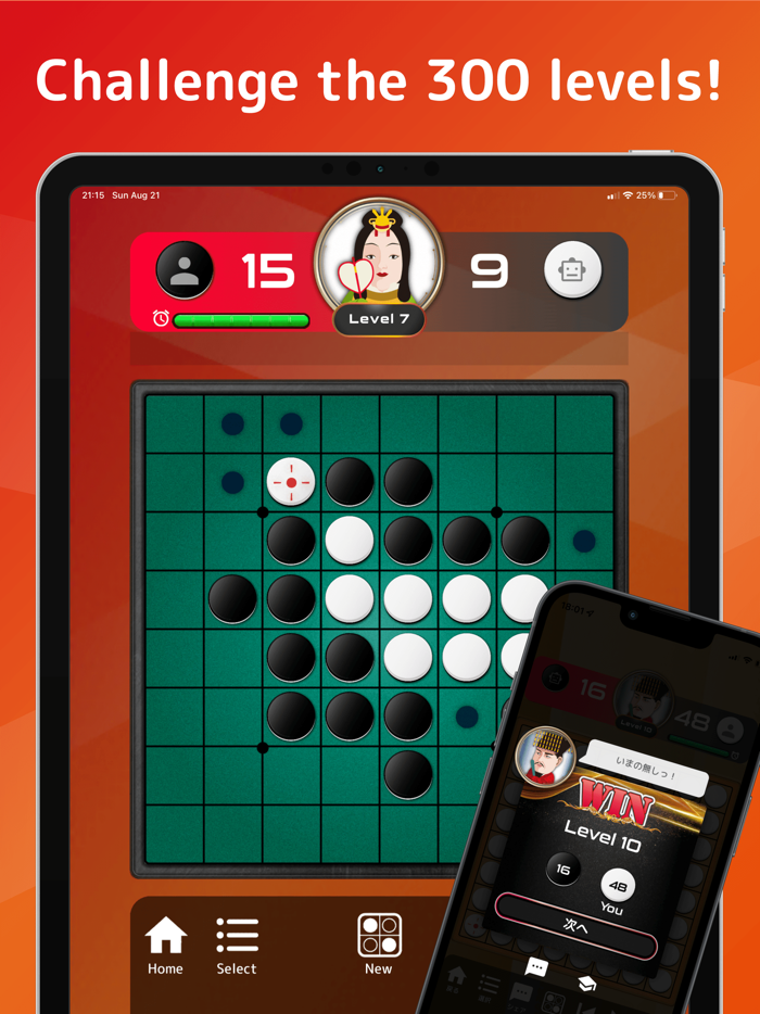 Quick Othello-A MINUTE TO PLAY