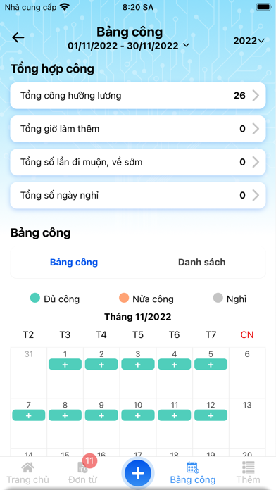 BK HRM Screenshot