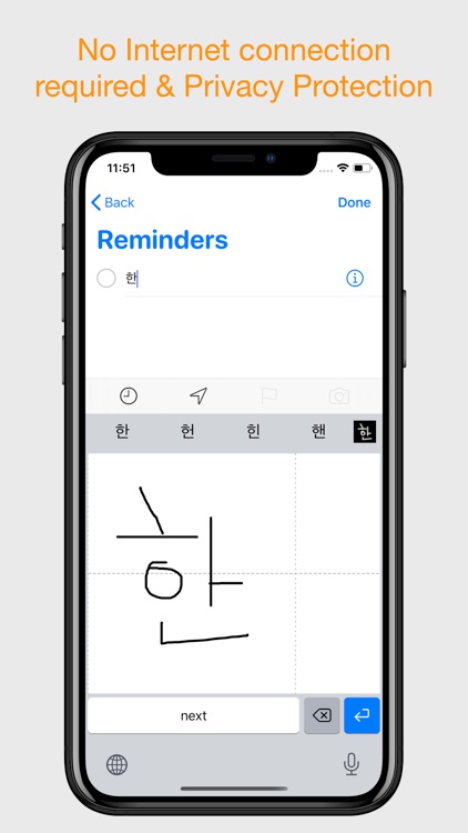 DeepPad screenshot-3