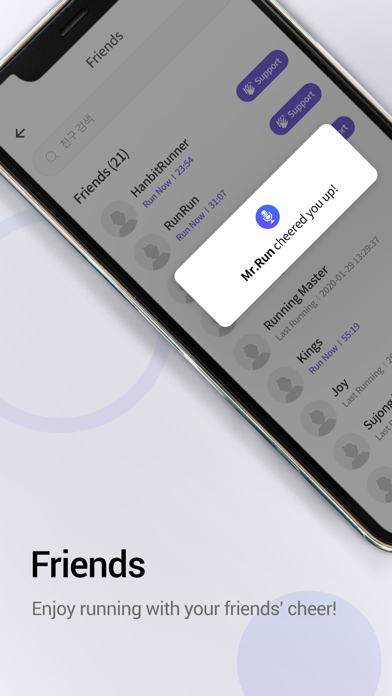 RunDay: Run,Walk,Stairs,Hiking Screenshot