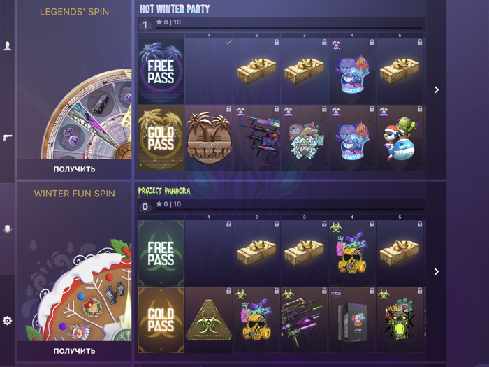 Case Simulator for Standoff 2