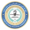 Newton Education icon