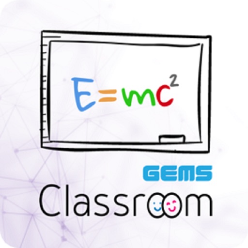 GEMS Classroom Download