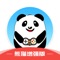 Panda Game Booster - a completely free professional mobile game accelerator,reducing data loss and latency in one tap