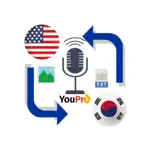 Korean - English : Translator App Support