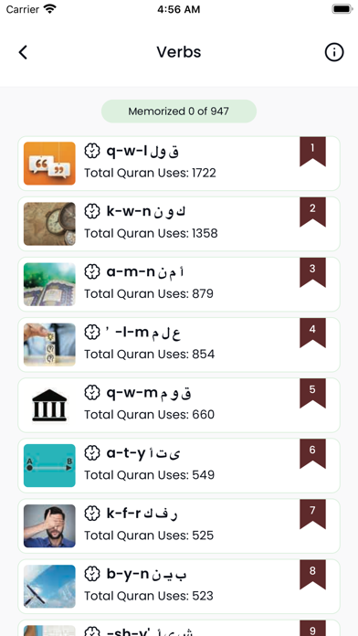 The Clear Quran Dictionary Screenshot