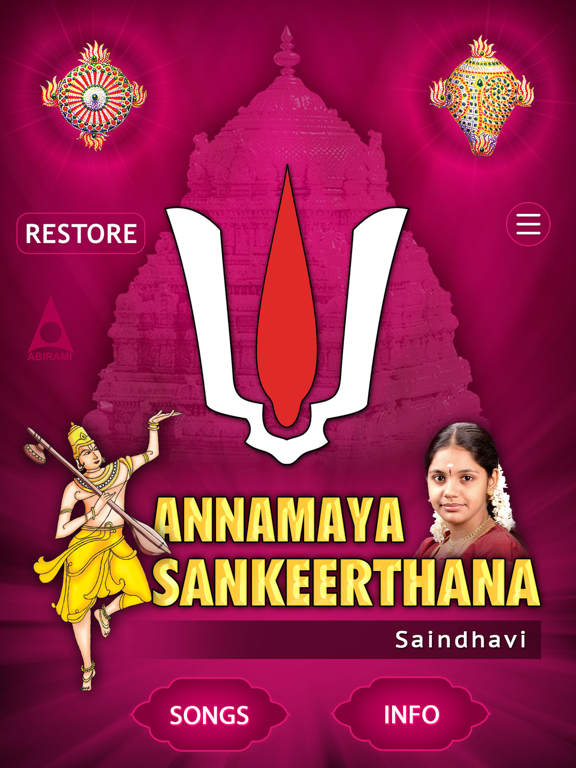 Screenshot #4 pour Annamaya Sankeerthana