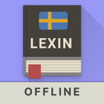 Lexin Offline на пк