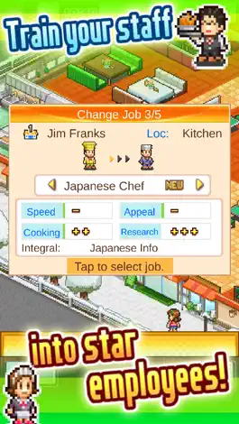 Game screenshot Cafeteria Nipponica hack