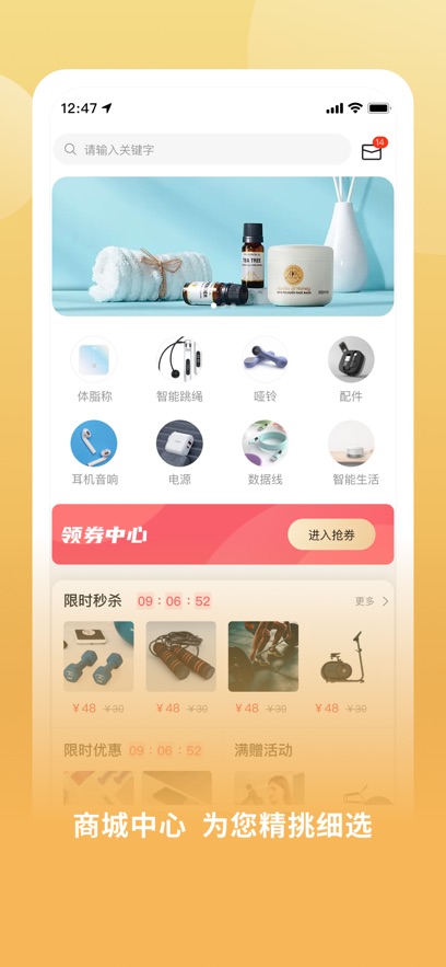 酷动数码