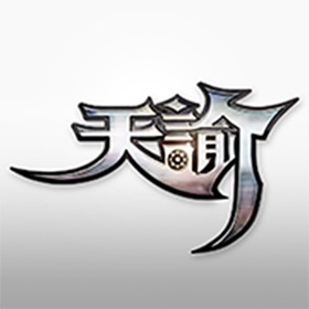 Snímky obrazovky (5) 天谕网游助手