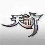Get 天谕网游助手 for iOS, iPhone, iPad Aso Report