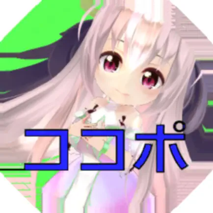 COCOPStudio Читы