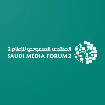 Saudi Media Forum Cheats