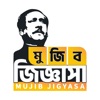 Mujib Jigyasa - iPhoneアプリ