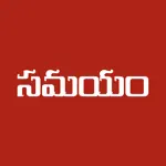 Samayam Telugu - Telugu News App Positive Reviews