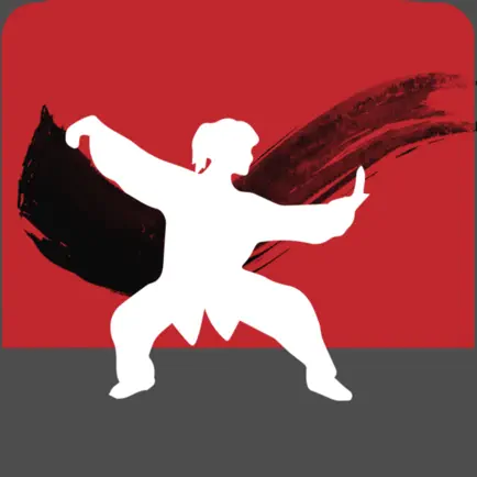 智能吴氏方架太极拳 Cheats