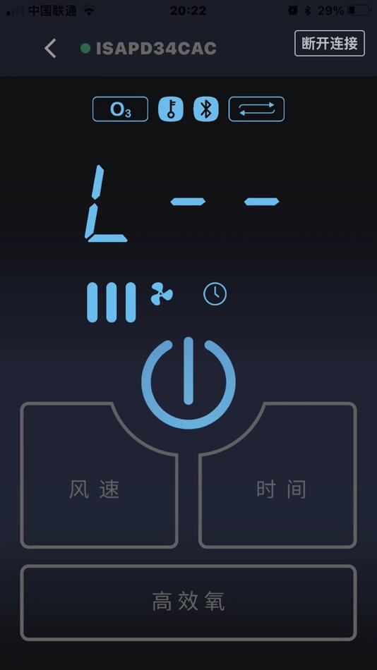 #8. 巨晴摩雅 (iOS) 由: Shanghai Grand Sun Hydrotherapy Systems Ltd.