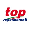 Top Supermercati - iPadアプリ