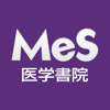 Medical e-Shelf アプリ - IGAKU-SHOIN Ltd.